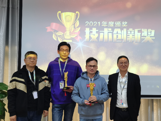 微信圖片_20220423102123 微信圖片_20220423102123