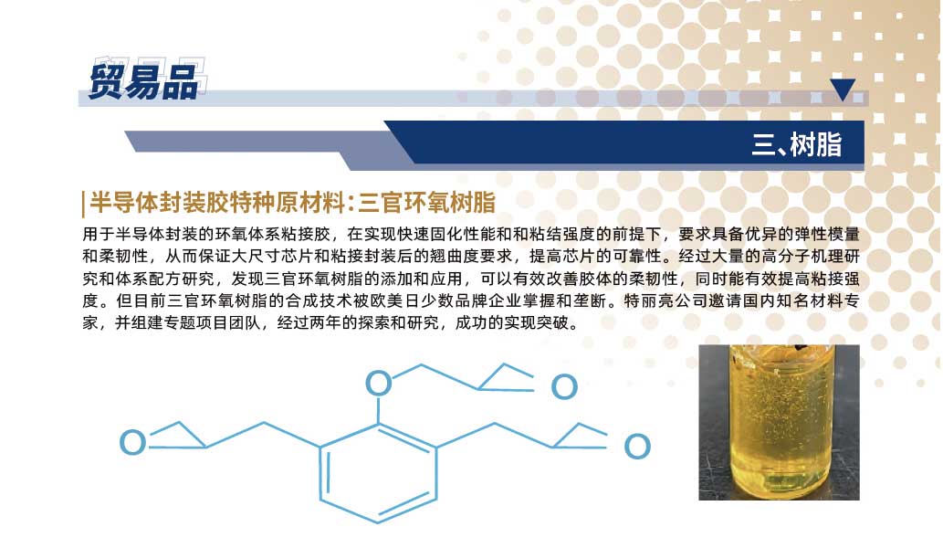 最新的內頁導出-23_01